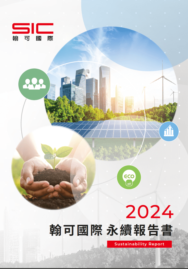 這張圖片的 alt 屬性值為空，它的檔案名稱為 image-11.png