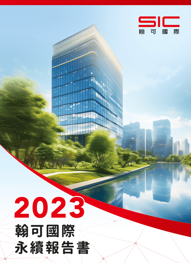 這張圖片的 alt 屬性值為空，它的檔案名稱為 image-24.png